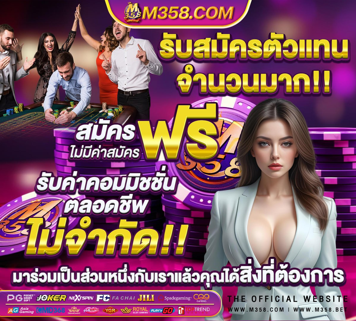 slot wallet ฝาก-ถอน ไม่มี ขั้นต่ํา